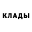 МЕТАДОН белоснежный David Artemyev
