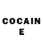 Cocaine Эквадор luv tur