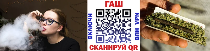 Гашиш Premium Купить Кировск