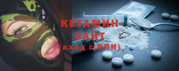 бошки Киренск