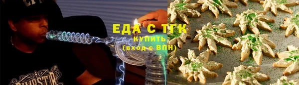 бошки Киренск