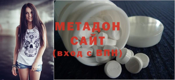 mdpv Киреевск