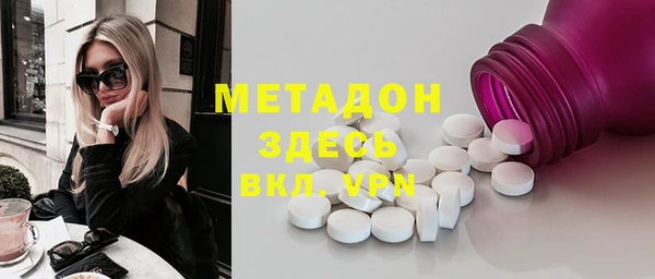 бошки Киренск
