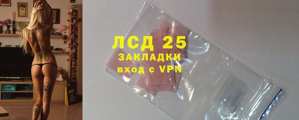 mdpv Киреевск