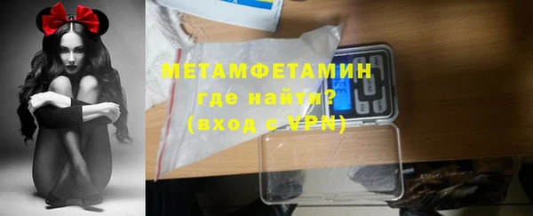 бошки Киренск