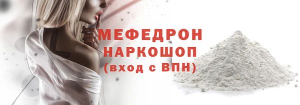 mdpv Киреевск