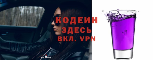 mdpv Киреевск