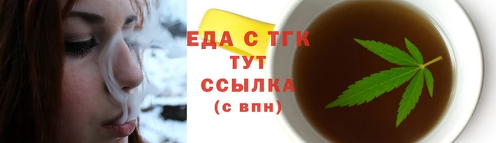 бошки Киренск