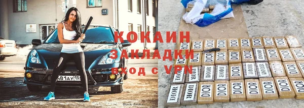 бошки Киренск