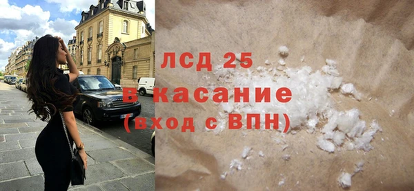 бошки Киренск