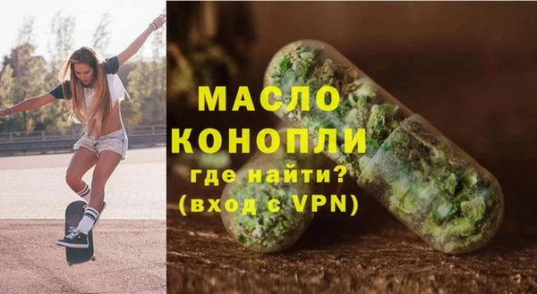 mdpv Киреевск