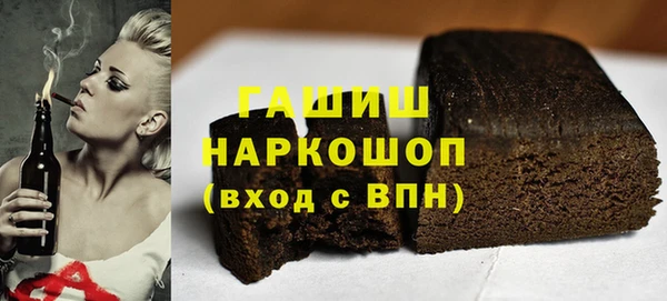 mdpv Киреевск