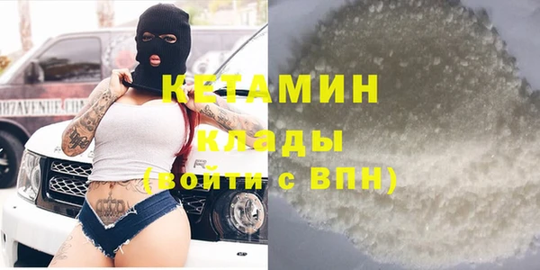 mdpv Киреевск