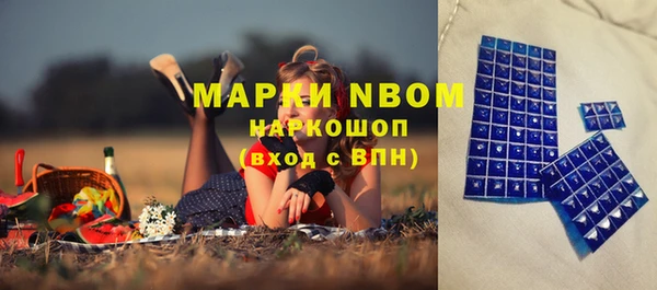 бошки Киренск