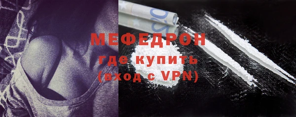 бошки Киренск