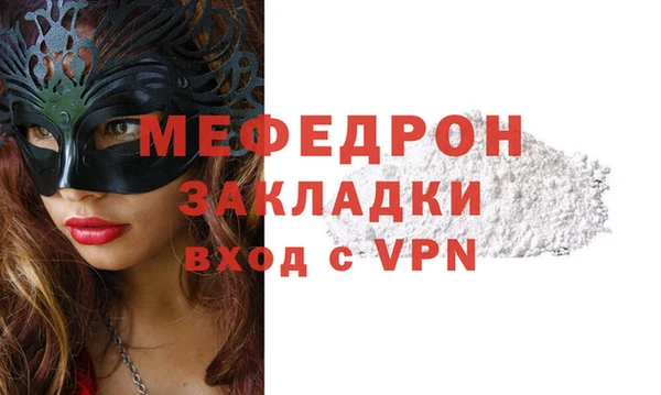 mdpv Киреевск