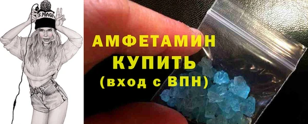 mdpv Киреевск