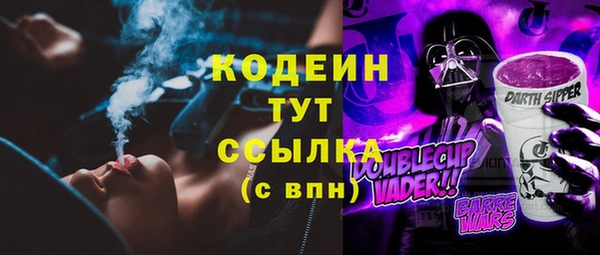бошки Киренск