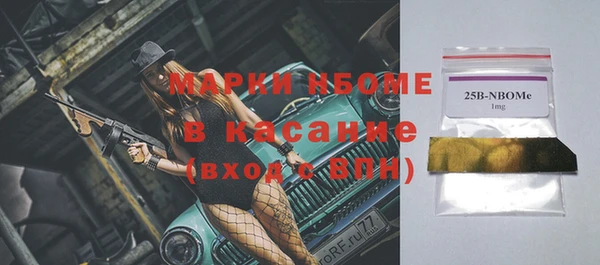 бошки Киренск