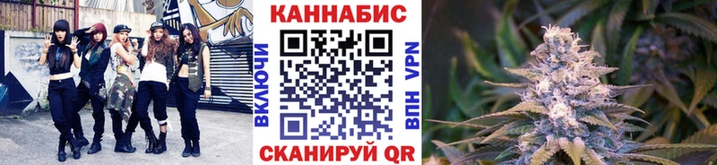 Бошки Шишки гибрид  Купить  Кировск 